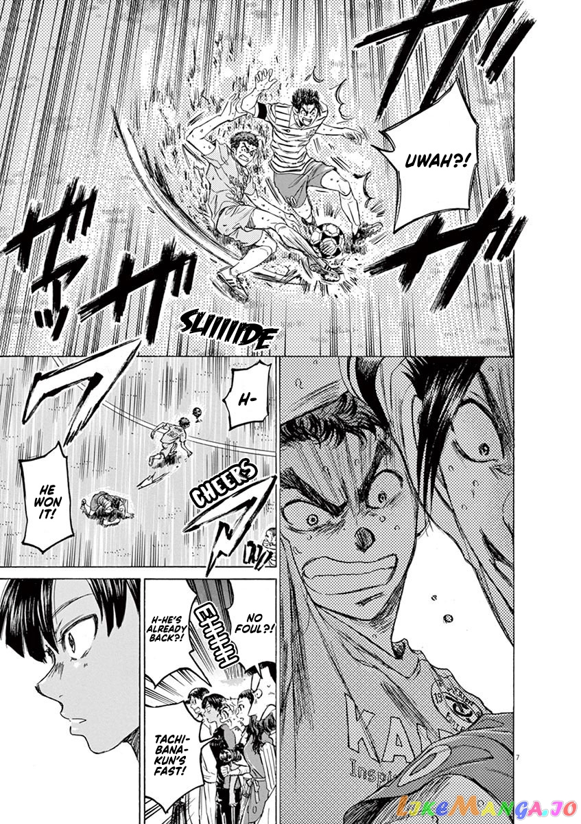 Ao Ashi, Chapter 100 image 08